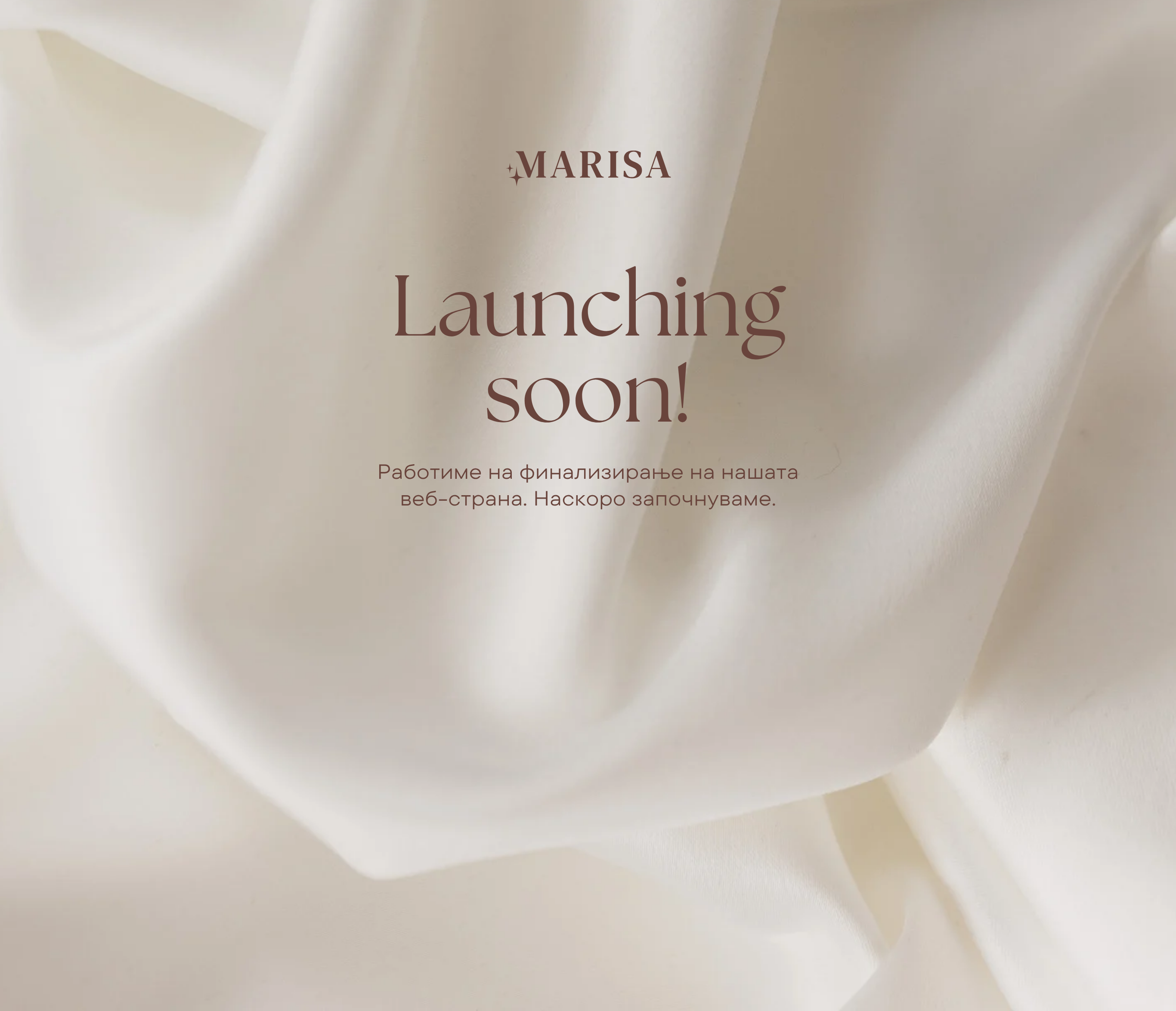 Marisa - Launching Soon