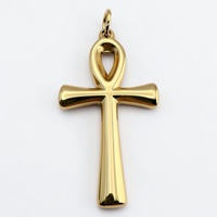 Cross Charm